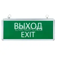 Светильник аварийно-эвакуационного освещения EXIT-101 односторонний LED, EKF Basic