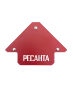 Угольник магнитный УМ-11, Ресанта