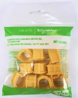 Соединитель коробок, уп.10шт, Systeme Electric