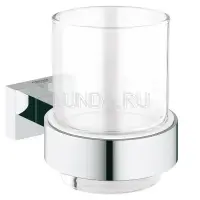 Стакан с держателем Essentials Cube, Grohe