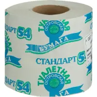 Бумага туалетная (24 шт в упаковке)