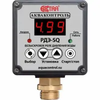 Реле давления воды РДЭ-SQ электронное для насосов, Акваконтроль