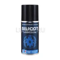 Смазка силиконовая универсальная, Silicot Spray, ВМПАВТО