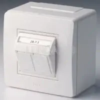 Коробка для миниканалов с двумя телефонными/компьютерными розетками коричневая, DKC