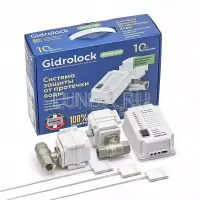 Система защиты от протечек воды Premium, Gidrolock