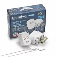 Система защиты от протечек воды WINNER, Gidrolock
