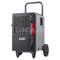 Осушитель воздуха BDI-50L промышленный мобильного типа серии HEAVY INDUSTRIAL, Ballu