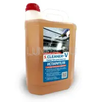 Чистящее средство 5L.CLEANER-V концентрат, канистра 5 л, Rexfaber