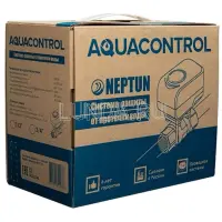 Система защиты от протечки Aquacontrol c краном Standard, Neptun