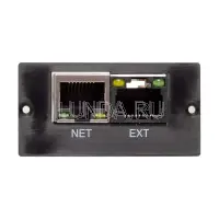 Встраиваемый WEB/SNMP адаптер для подключения ИБП к сети Ethernet /RS232, EKF