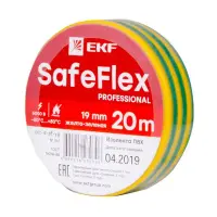 Изолента ПВХ серии SafeFlex, EKF